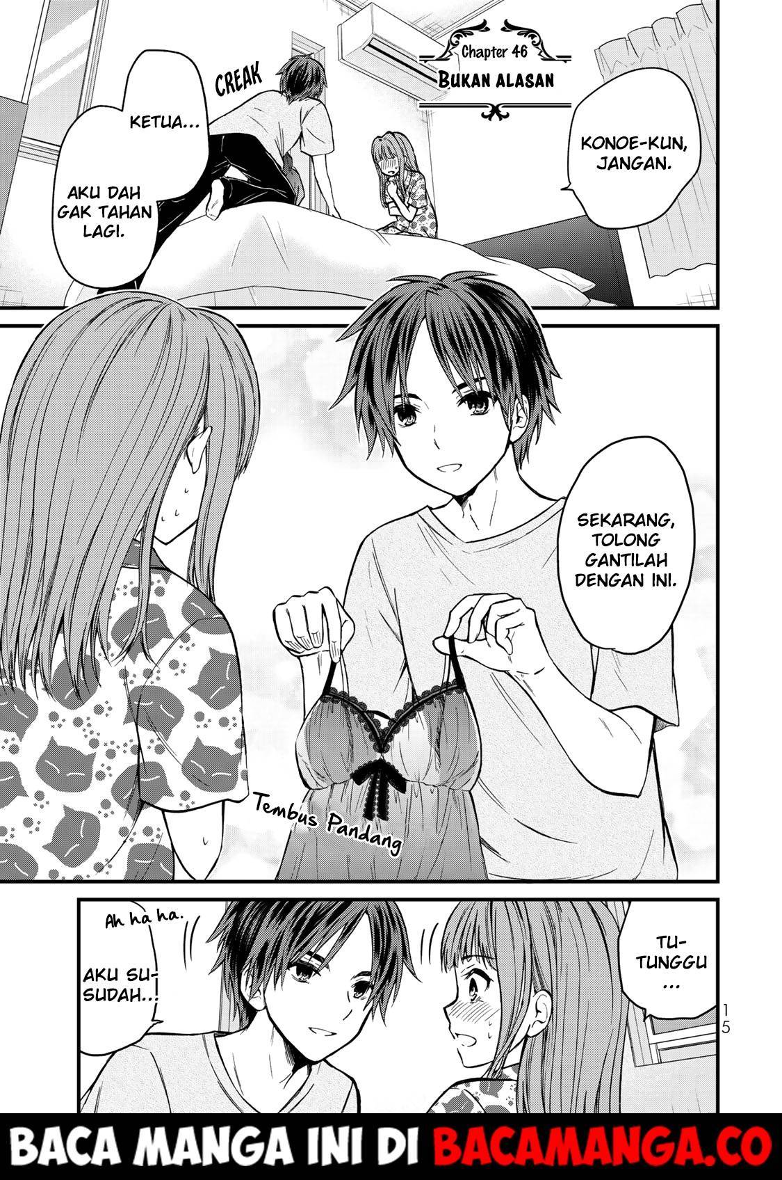 Ojou-sama no Shimobe